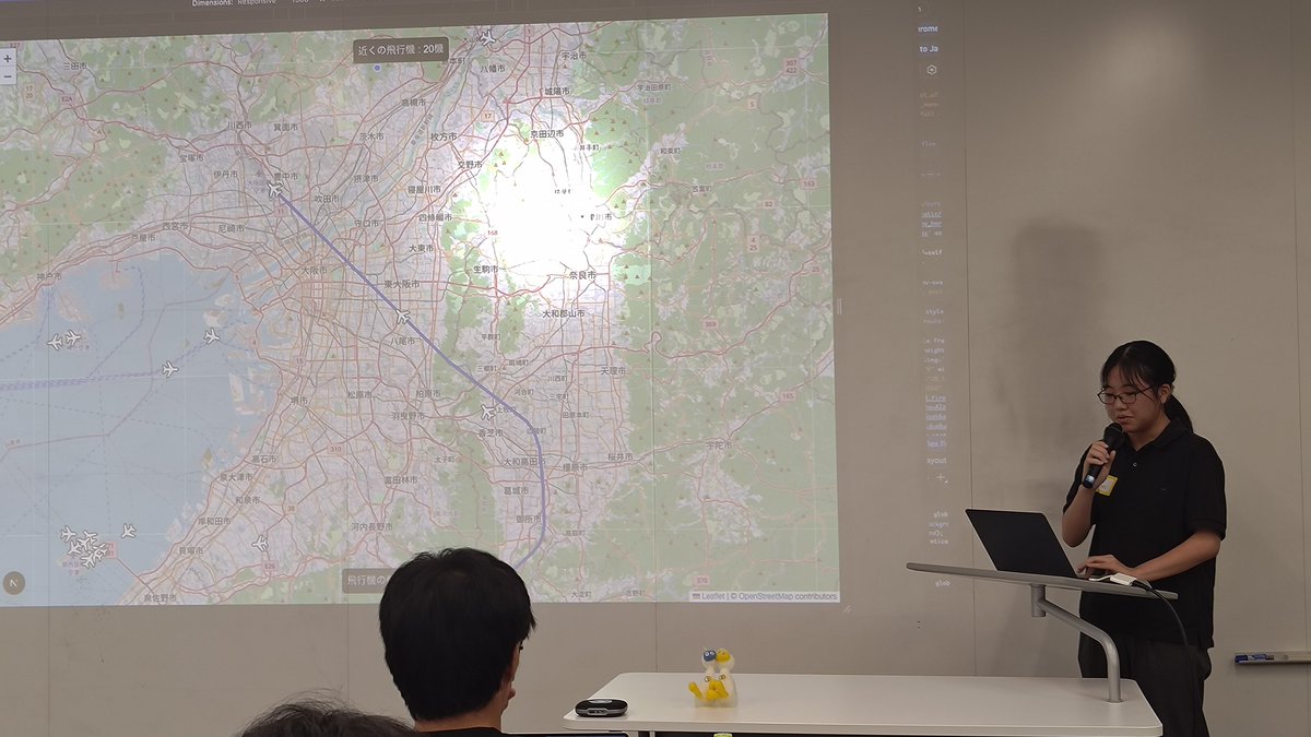 _58hack's tweet photo. 【#58hack】Hackathon for students DemoDay in #関西大学
58ハッカソン

No.8: 水鳥

https://t.co/8NI6OkGgYH
“flight catcher”
飛行機の発見とその飛行軌跡を一緒に記録できるサービス

https://t.co/8NI6OkGgYH https://t.co/Y3R7mmh9tL