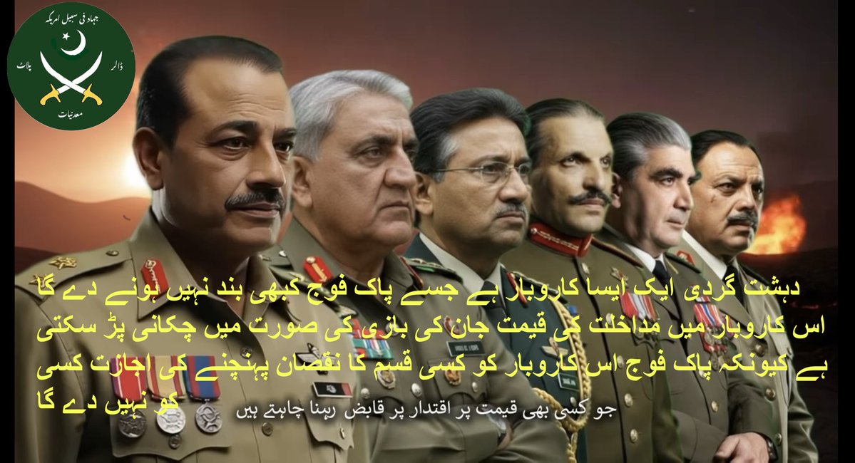 FaridAryan4's tweet photo. @Haroonn_natamam اچھا جی 
یہ تو وخاموش مجاہد کی بنائے گیے اسیڈ ہے ہا یادآیا یہ و ہیروزبھی ہے 
تم حرامزادوکوتولفافی ملتاہے 

افسوس عام عوام پر کیوکہ ان حالات کا سامنہ عوام ہی کررہاہے https://t.co/Ua4agSiKiP