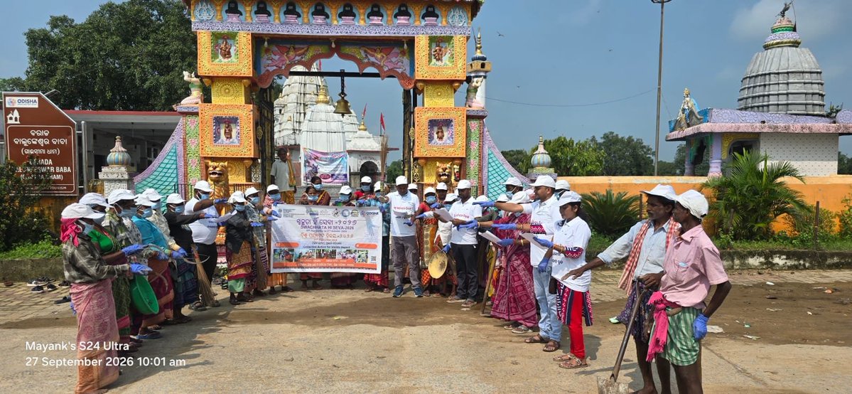 zpbaragada's tweet photo. Mass Cleanliness Drive at Baba Balunkeswar Shiba Temple,Gaisima,Baragada Block organised on the occassion of World Tourism Day SHS2026 BARAGADA Dist #SwachhataHiSeva2026 #SwachhaBharatMission
#worldtourismday
@PMOIndia @PRDeptOdisha @MoJSDDWS @swachhbharat @sbmodisha @IPR_Odisha https://t.co/swX54FORHC