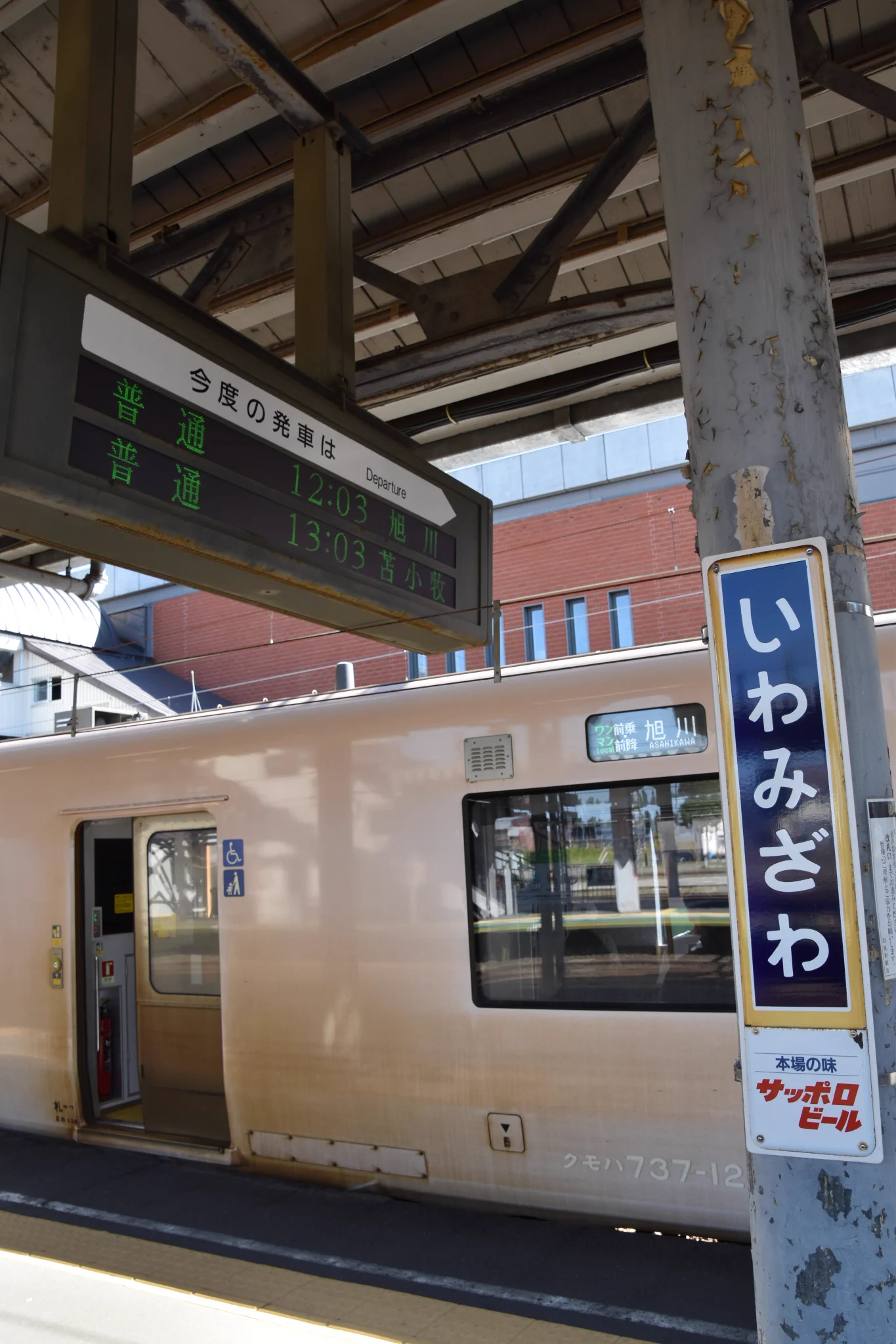 きゅう on X: 