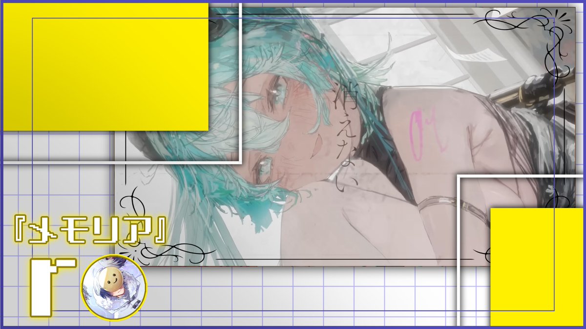 genki_suhai's tweet photo. ◤◢ おすすめ歌コレ作品 ◤◢

＿＿＿＿＋

 メモリア　歌ってみた 【 r 】

　　　　　　　  　＋＿＿＿＿

URL↴↴
https://t.co/j00d2gUwmm

#歌コレ2026秋 https://t.co/oDuNSpIkbm