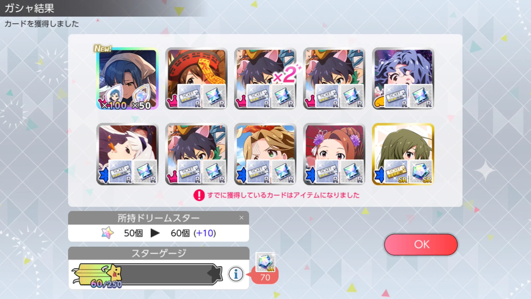 紅△速人 on X: 