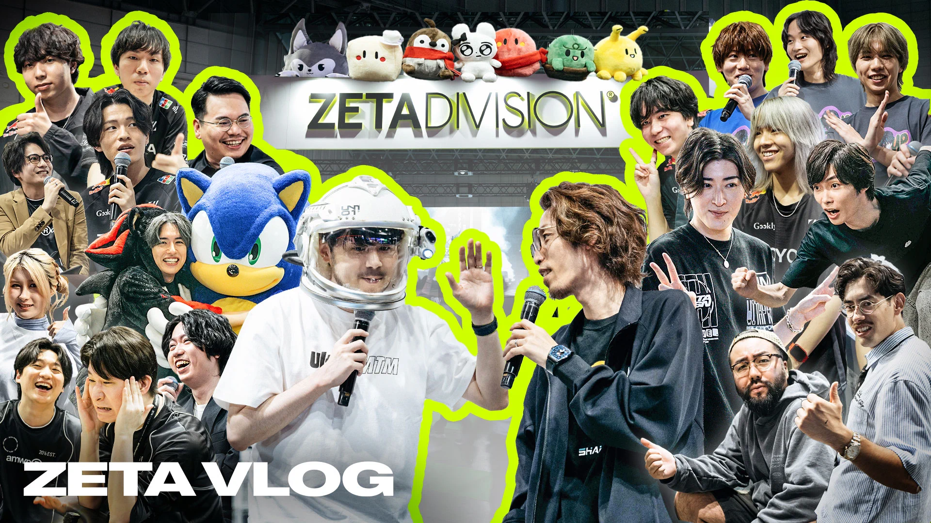 ZETA DIVISION (@zetadivision) / X