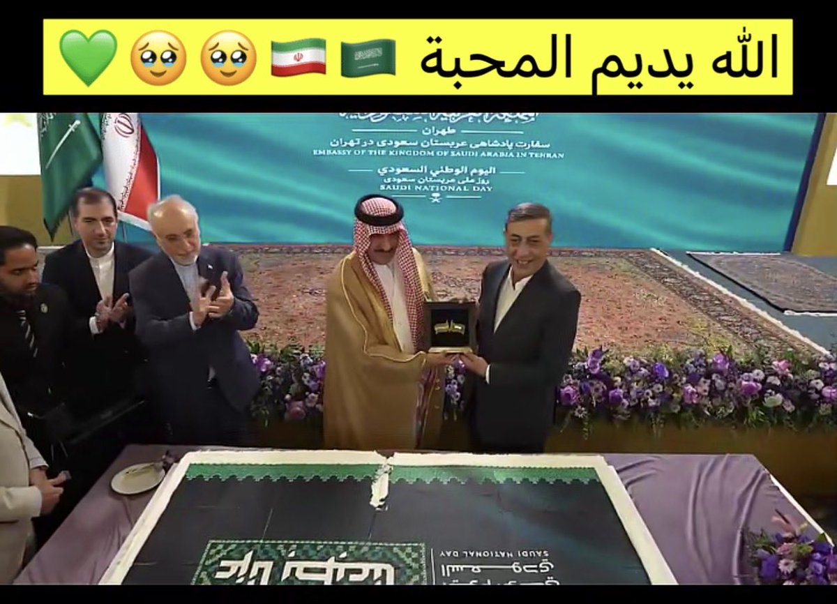 salem_857's tweet photo. @majid2370 سننقل المعركة إلى إيران 👇🏼👇🏼👇🏼👇🏼 https://t.co/ZVmQeKRUan