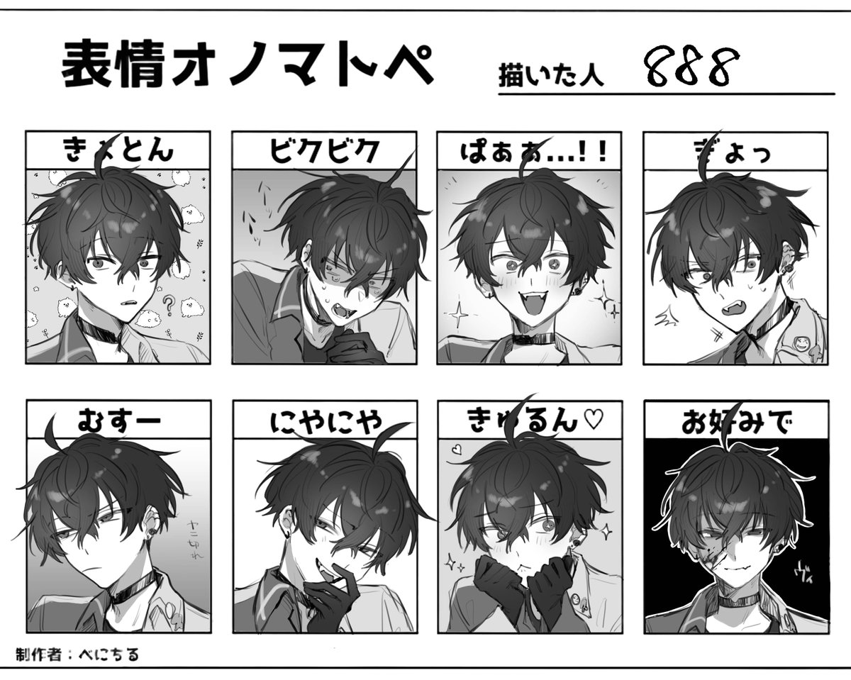 NgNqkd's tweet photo. やりたかったやつ https://t.co/fEhBZQjBDR