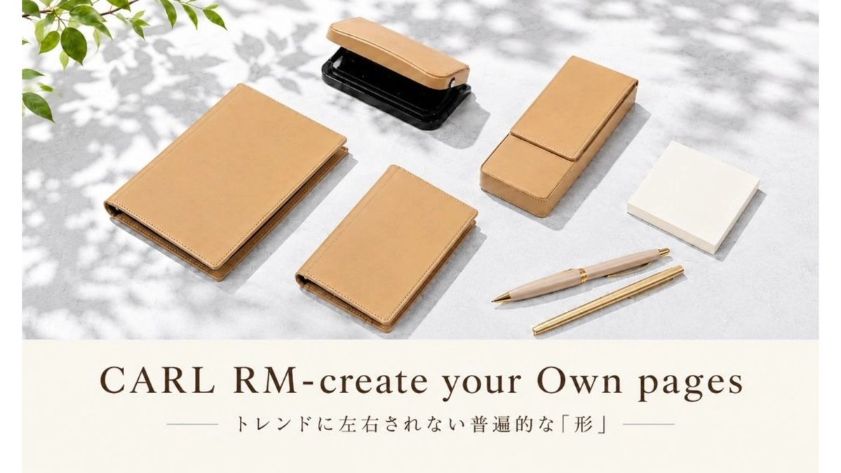 ofmaga_sato's tweet photo. CARL X OROM が生み出す
プレミアムレザーブランド
「CARL RM」 ECサイトをオープン
https://t.co/5FvTlU0RUo
#カール事務器
#韓国のプレミアム文具ブランド
#OROM
#文具
#ステーショナリー
@carl_jimuki https://t.co/SR3J7f05WH