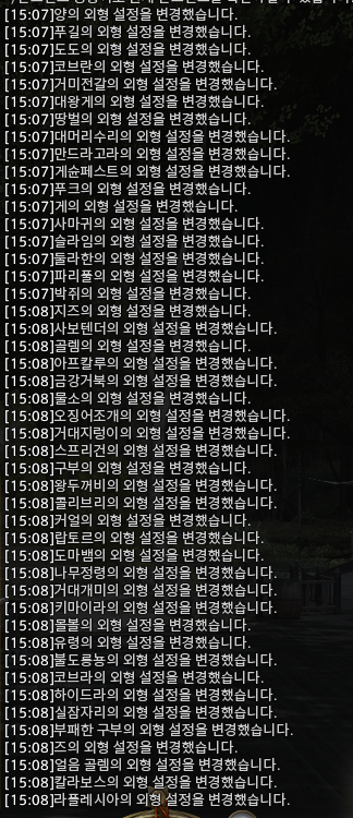 appleapple_31's tweet photo. 어휴 https://t.co/D54wIFUo0V