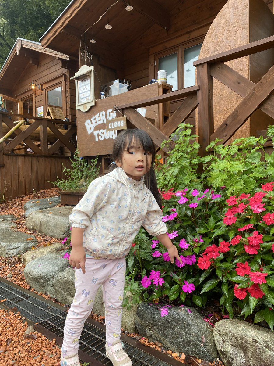 Aic_slappY's tweet photo. ForestDome付知峡①

めちゃ綺麗なキャンプ場でした🏕️
ハウスではビールバーもあり🍺
営業時間は18時まで🕰️ https://t.co/vwEDHCowJK