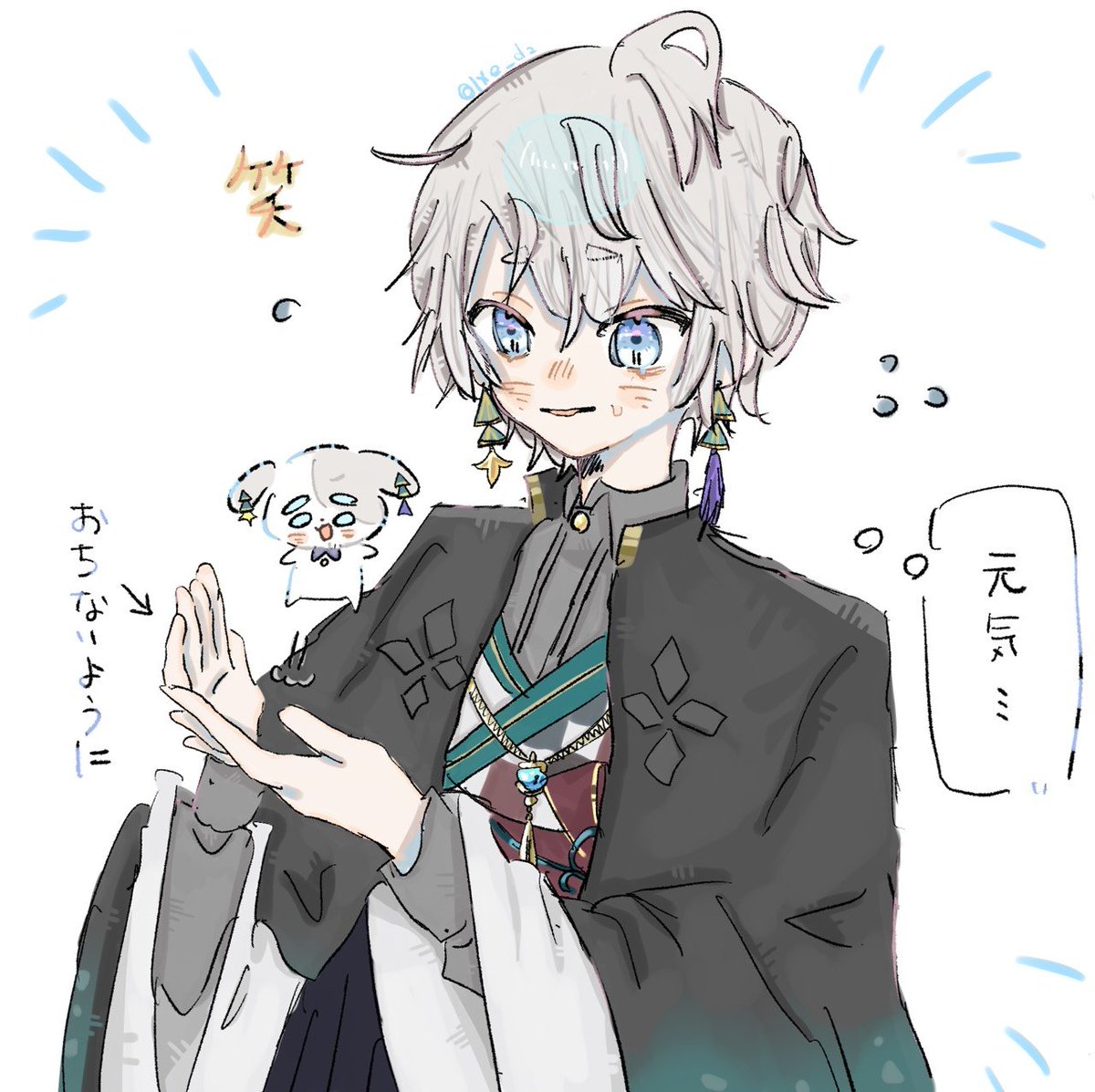 lxe_d2's tweet photo. #にじ��んじ絵描きさんと繋がりたい
 #繋がりたい

少しだけ🏷失礼します！🙇🏻‍♀️💕
⚔️、🥂✨️、ロフなど中心に描いております🍀
表現方法は問いません‼️
無言フォローで全巡回します‼️ https://t.co/5IDdEkQun0