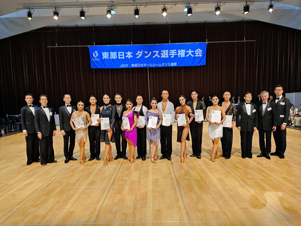 EJBDFinfo's tweet photo. C級ダンス競技会 プロラテン

決勝順位

優勝 小島 獅桐・工藤 実友
2位   森 政治・森 美絵
3位   市川 槙之輔・正岡 ちさと
4位   鬼束 剛・原田 摩須美
5位   阿部 快聖・曽我 姫菜
6位   蒲生 将史・比嘉 那美

#EJBDF
#KBDF
#C級競技会
#ダンス競技会 https://t.co/QaEbGUlrdb