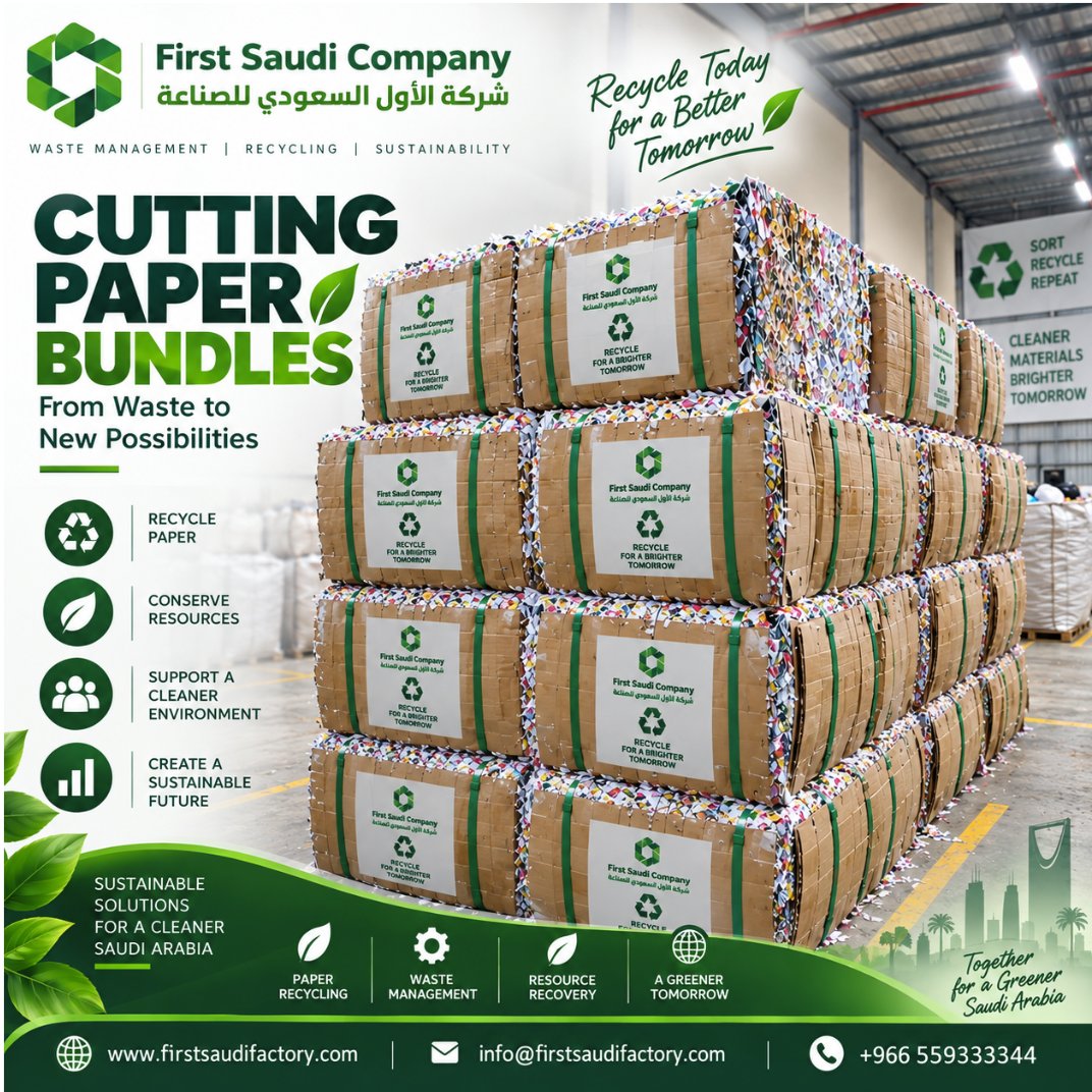firstsaudicomp's tweet photo. ♻️ Turn Paper Waste into Business Value.🌱
Reduce waste, recover valuable resources, and support a cleaner workplace with professional paper collection, sorting &amp; recycling solutions.Let’s make your business more sustainable.🇸🇦

#PaperRecycling #WasteManagement #SaudiArabia https://t.co/214yOufOR7