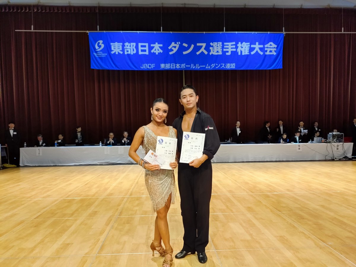 EJBDFinfo's tweet photo. C級ダンス競技会 プロラテン

決勝順位

優勝 小島 獅桐・工藤 実友
2位   森 政治・森 美絵
3位   市川 槙之輔・正岡 ちさと
4位   鬼束 剛・原田 摩須美
5位   阿部 快聖・曽我 姫菜
6位   蒲生 将史・比嘉 那美

#EJBDF
#KBDF
#C級競技会
#ダンス競技会 https://t.co/QaEbGUlrdb