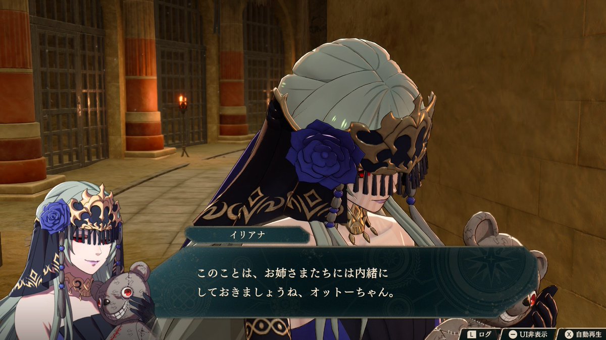 DtypeRetroGame's tweet photo. ●最近遊んでるシリーズ
→No.91:ファイアーエムブレム 万紫千紅🎮️Switch2

　ベストランさんの居る牢屋に入れてもらえそうです🤔

#ファイアーエムブレム #ファイアーエムブレム万紫千紅 #万紫千紅 #FireEmblem #FireEmblemFortune'sWeave #Fortune'sWeave https://t.co/GkmATOkyfn