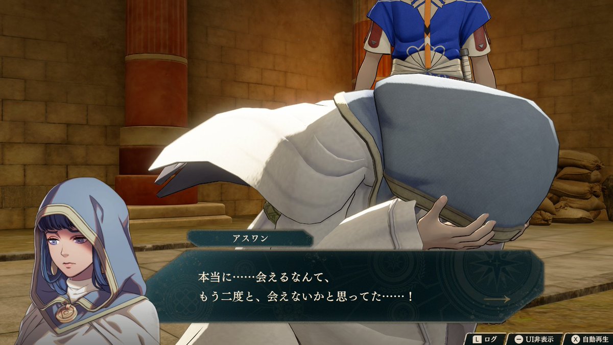 DtypeRetroGame's tweet photo. ●最近遊んでるシリーズ
→No.91:ファイアーエムブレム 万紫千紅🎮️Switch2

　ベストランさんの居る牢屋に入れてもらえそうです🤔

#ファイアーエムブレム #ファイアーエムブレム万紫千紅 #万紫千紅 #FireEmblem #FireEmblemFortune'sWeave #Fortune'sWeave https://t.co/GkmATOkyfn