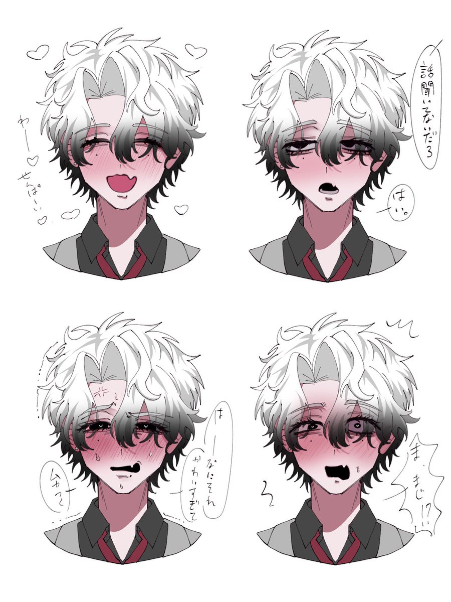 chu_sin0214's tweet photo. ぼくが考えたのは攻めの心堂悠です🫀女体化したり幼少期があったりする  これは自分の絵です https://t.co/5S0waWcSeF
