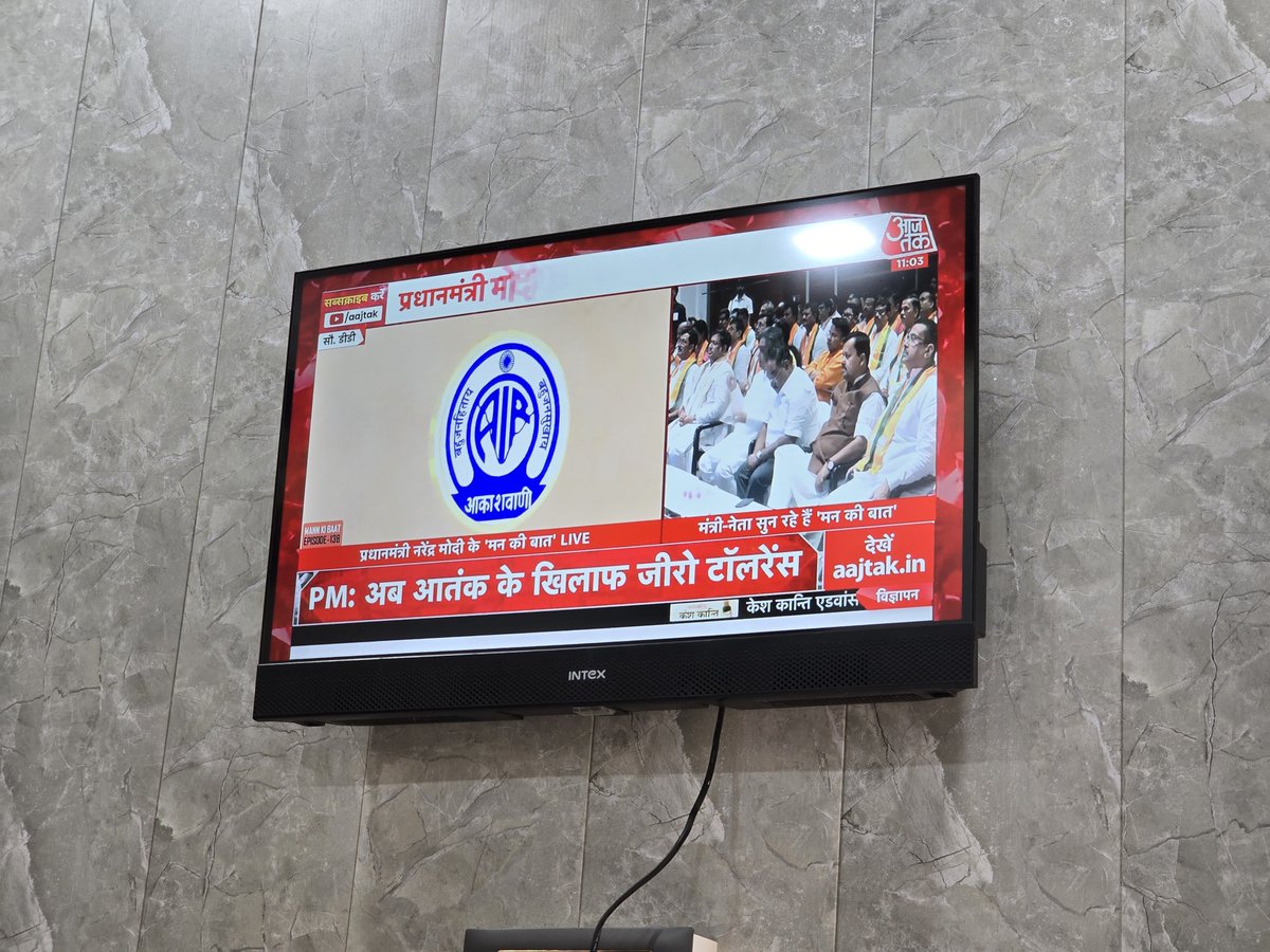 sbmhry's tweet photo. करनाल विधानसभा के शहरी मंडल के #बूथ नं.164 पर कार्यकर्ताओं के साथ 138 वीं मन की बात कार्यक्रम सुनते हुए!
#modi  #nitinnabin #JPNadda #ManoharLal #TarunChugh #NayabSaini #SatishPunia #drarchanagupta #sanjaybhatia #krishanpwar #vipulgoyal #krishambedi #mohanlalabadoli #BJPHaryana https://t.co/qSOlcxiJKG
