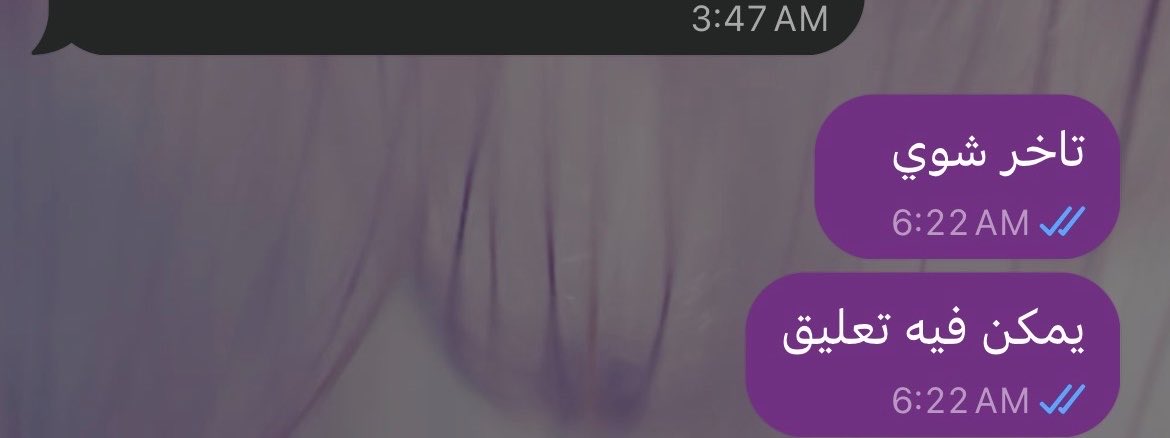 lsq1l's tweet photo. يعمري والصمله https://t.co/KktmXMHJA0
