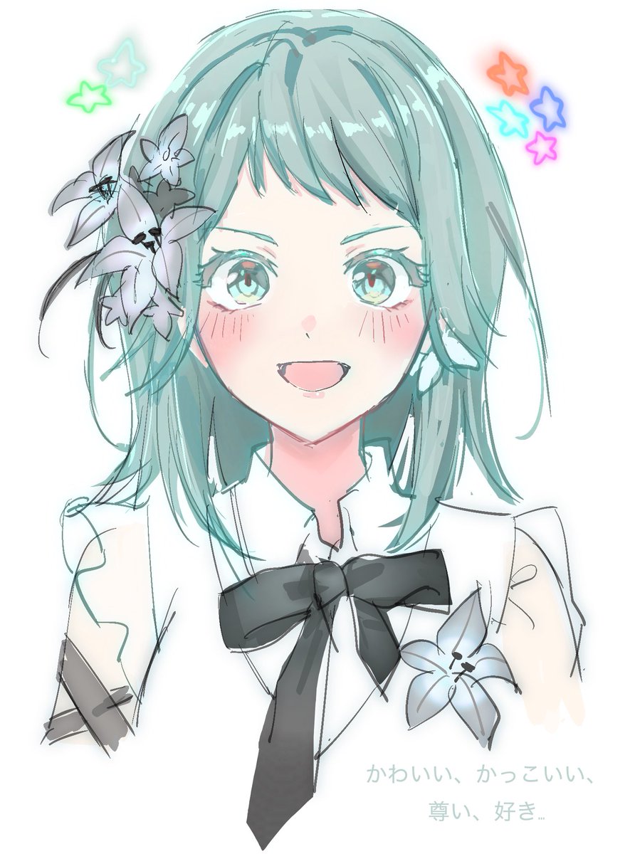 chiharu5606's tweet photo. 奏多 https://t.co/G41Lfe3XJY