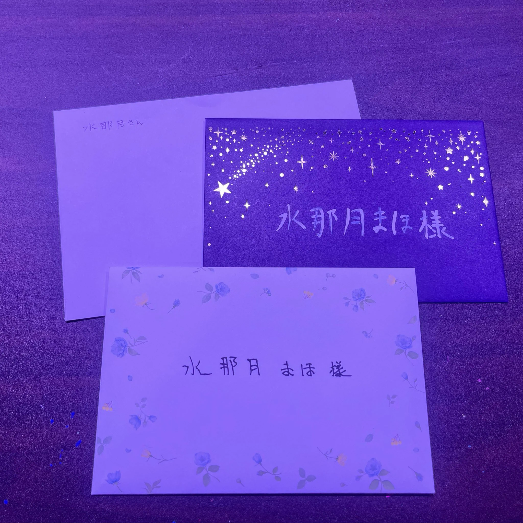水那月まほ💎🫧🎶9/27ぶいかふぇ♪NEXT on X: 