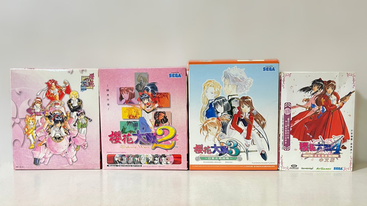 segafankwl's tweet photo. サクラ大戦30周年おめでとうございます！！
これは台湾で発売された、1～4のPC中文版です。
いつか歴代作品が現代のプラットフォームに復刻・移植されることを願っています！

#サクラ大戦 https://t.co/qEYkZVEfXV