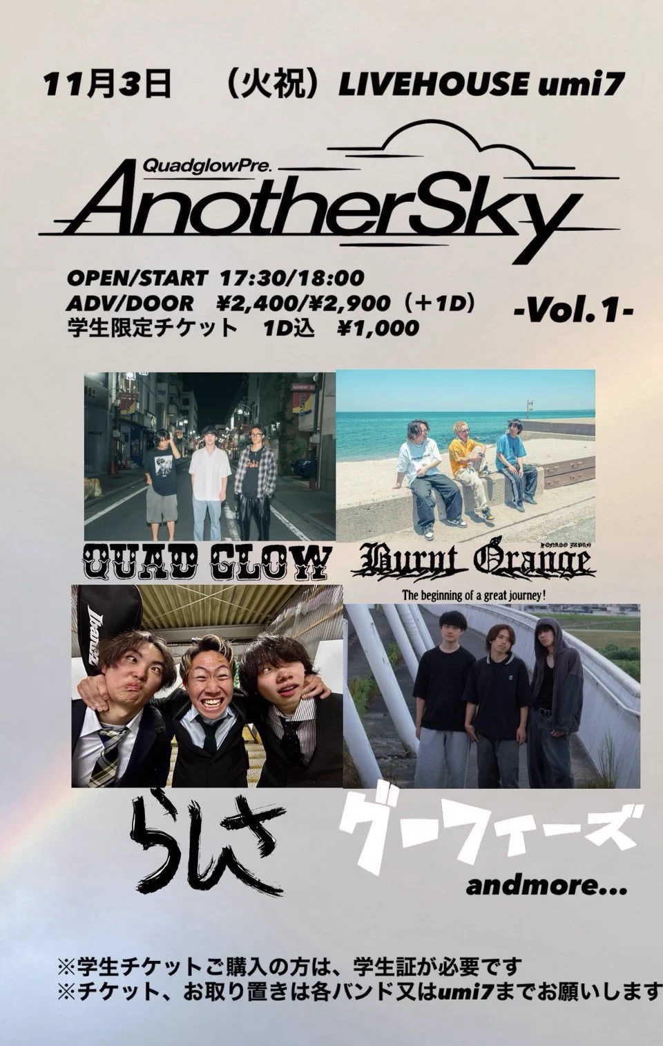 らしさ on X: 