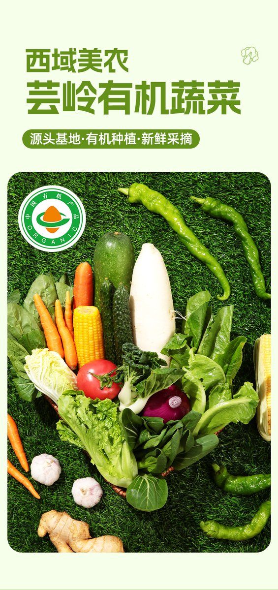 chrishai432183's tweet photo. Fresh organic veggies and farm eggs just arrived! Stock up for your weekly meals ， https://t.co/4LdqE17v8V