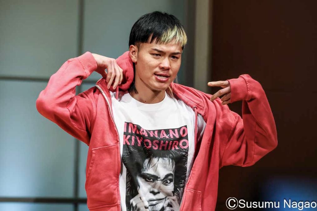 mma_the_orange's tweet photo. 那須川天心の忌野清志郎Tシャツめっちゃかっこいい！ https://t.co/z4Gunxi7Dx