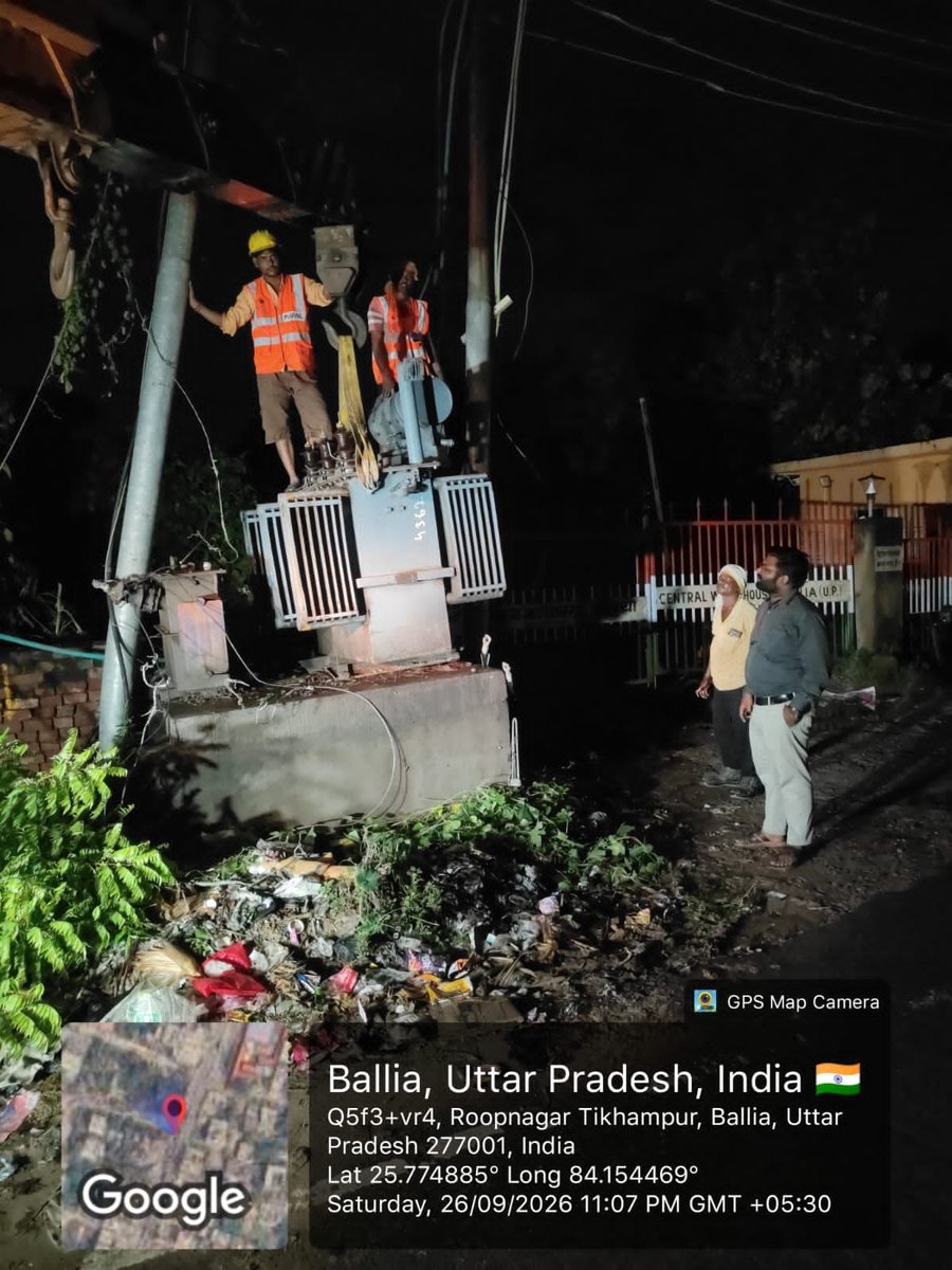 aksharmaBharat's tweet photo. प्रदेश के कई हिस्सों में तेज हवा व बारिश के कारण बिजली आपूर्ति में बाधा उत्पन्न हो रही है परन्तु इस विपरीत परिस्थिति में भी बिजली विभाग के अधिकारी व कर्मचारीगण अपनी जान जोखिम में डालकर आप सभी को निर्बाध बिजली वितरण को प्रतिबद्ध हैं।

आप सभी का सहयोग प्रार्थनीय है।

@narendramodi @myogiadityanath @AmitShah @NitinNabin @mppchaudhary @idharampalsingh  @UPPCLLKO