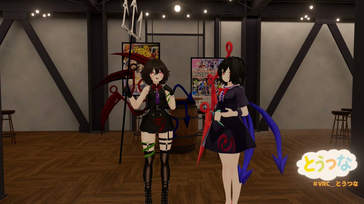 TOUTUNA_0615's tweet photo. 昨日は #VRC_とうつな にお越しいただきありがとうございました！

今回は前半は合わせ写真📷を撮ることが多く、後半は東方動画🎥（一部違うのを含みつつ）視聴会をしていました！

次回は📅10/3の21：00～23：00の開催です

#VRChat

ﾎﾟｽﾄｽﾀｯﾌ：きまぐれたぬき https://t.co/N8ZiEZrI1w