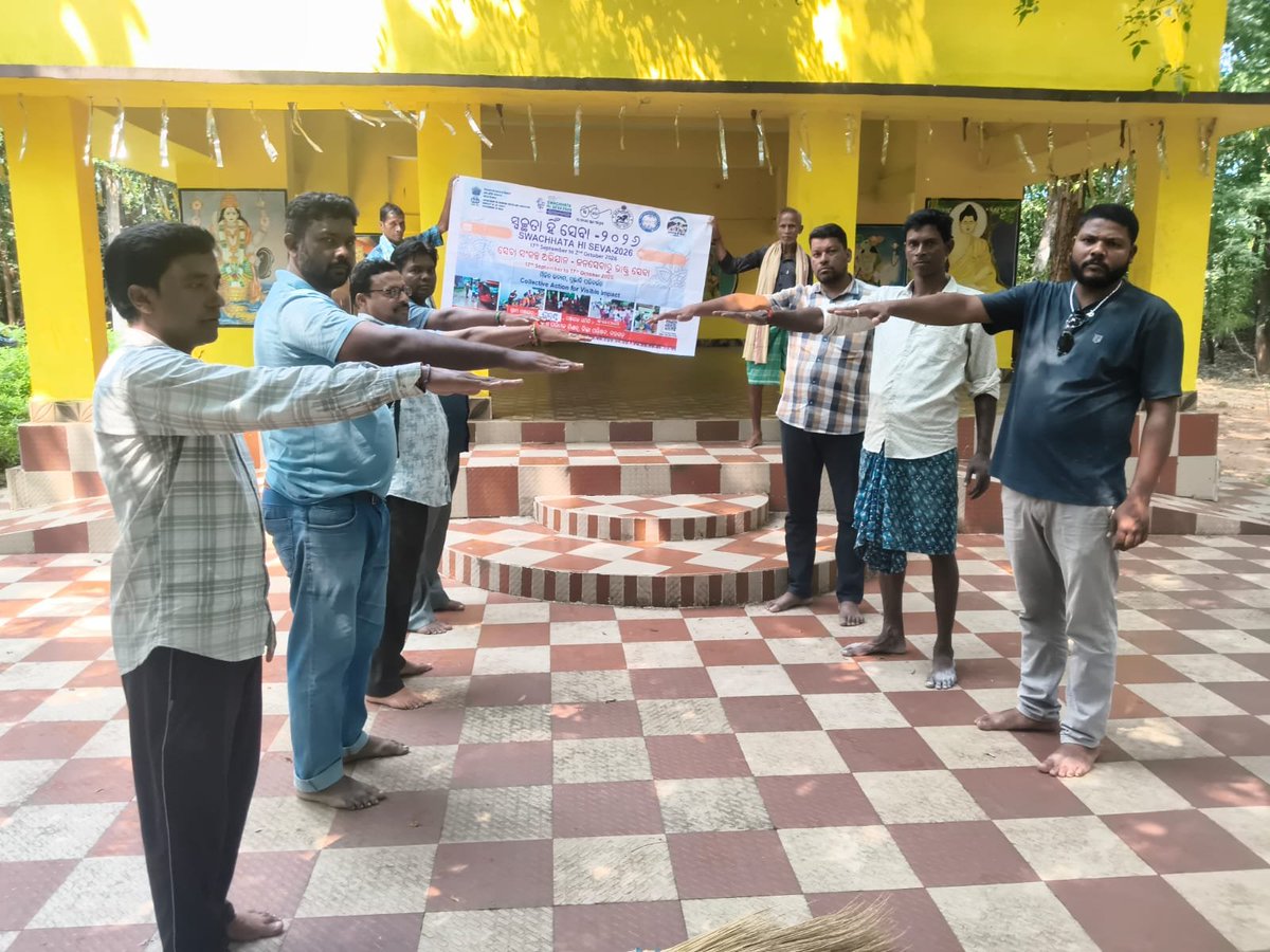 zpbaragada's tweet photo. Mass Cleanliness Drive at Naimishyaranya Peetha Temple premises,Tulandi, Barpali Block organised on the occassion of World Tourism Day SHS2026 Dist. #SwachhataHiSeva2026 #SwachhaBharatMission
#worldtourismday
@PMOIndia @PRDeptOdisha @MoJSDDWS @swachhbharat @sbmodisha @IPR_Odisha https://t.co/8AR2ur9hwX