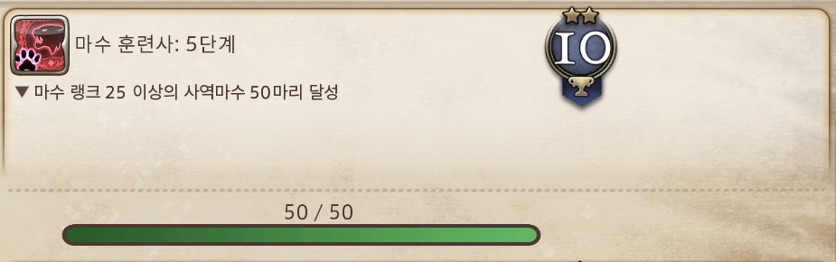 appleapple_31's tweet photo. 어휴 만랩작끝끝 https://t.co/XiAT3DuHOf
