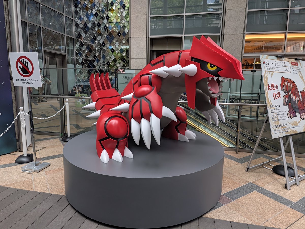 nanamineacp's tweet photo. レジェンドリサーチクリアしました！
周遊タイプの謎解きははじめてだったのだけど、めちゃ楽しかった！
謎解きもちょっと頭捻らないといけなかったり、解いていて楽しかった

今回は時間なかったので急ぎ目でしたが、複数人でゆっくり買い物しながら回ると楽しいだろうなー https://t.co/4hPmHAxJZz