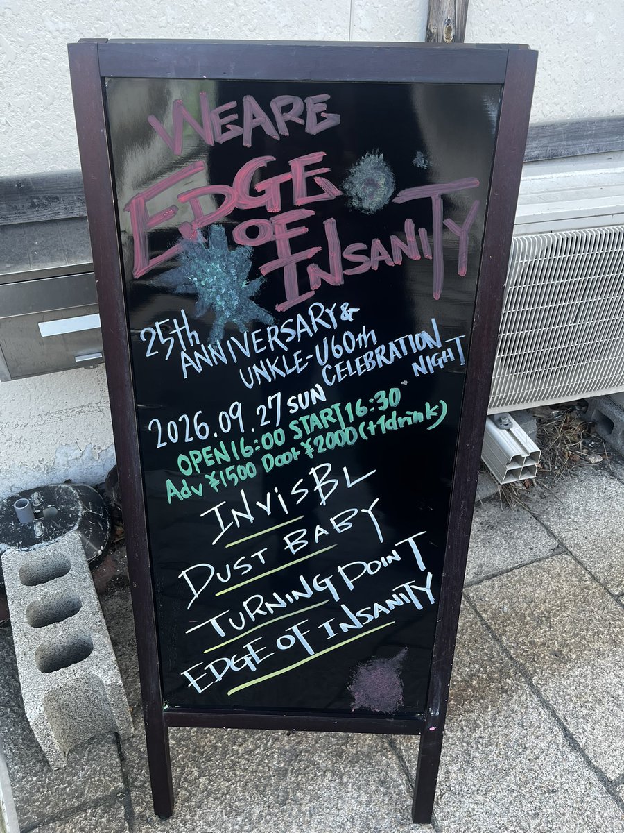 eoi_tomo's tweet photo. 会場入りしてます
リハも終わってまったり https://t.co/NcbFlmwf6Y