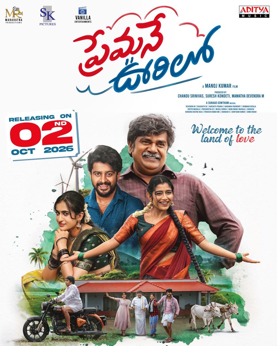 LetsXOtt's tweet photo. #PremaneOorilo IS COMING TO TOLLYWOOD! 

After a strong start in Kannada with houseful morning shows, PremaneOorilo is set for its Telugu release on October 2nd. https://t.co/q3M1AlZ1fL