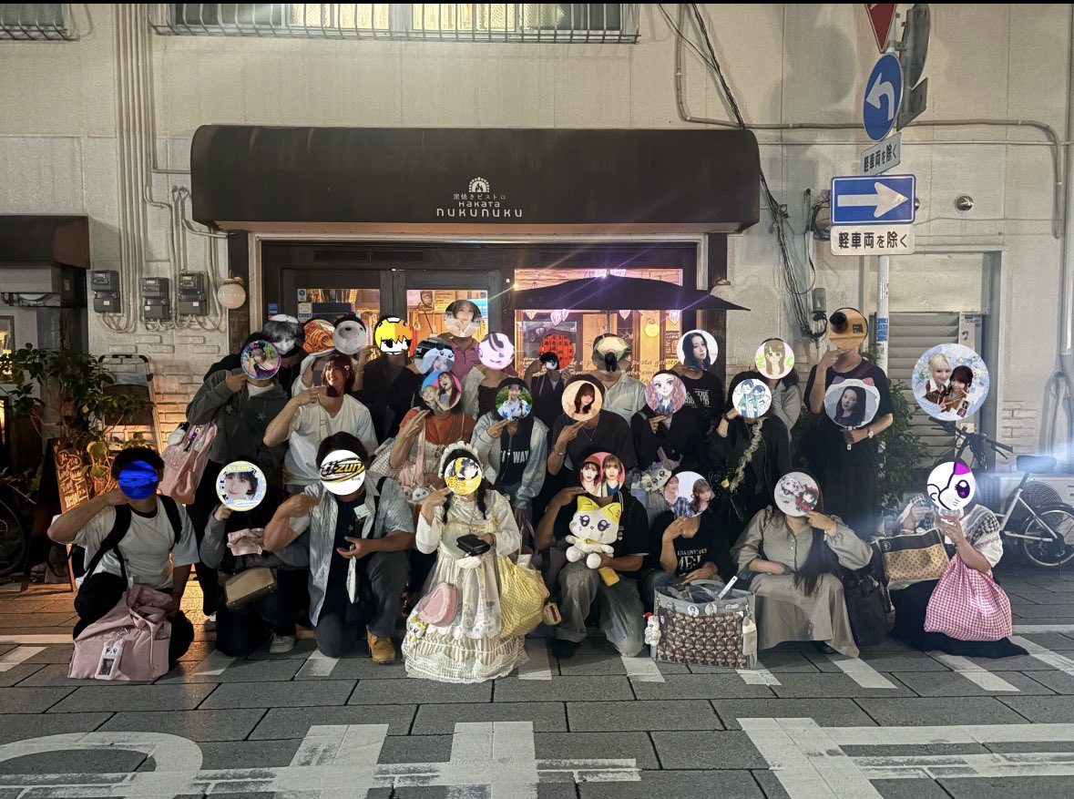 tizu0518's tweet photo. この前の九州YOU:ME会楽しかったなぁ
共有できるってめっちゃ良かったな https://t.co/ziGMcBa80R