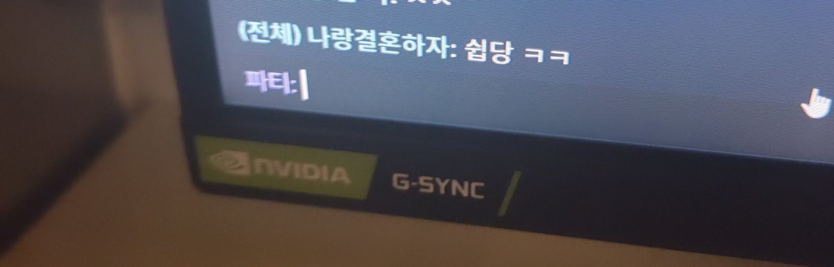 2yvsob's tweet photo. 발로하는 여자가 욕 먹는 이유 https://t.co/6RdPvztyeZ