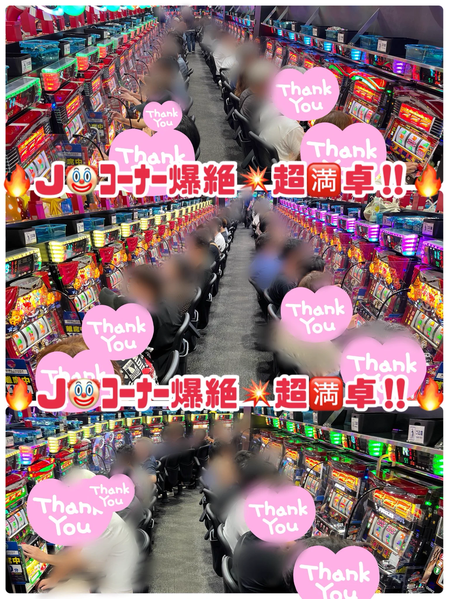 カズヤ on X: 