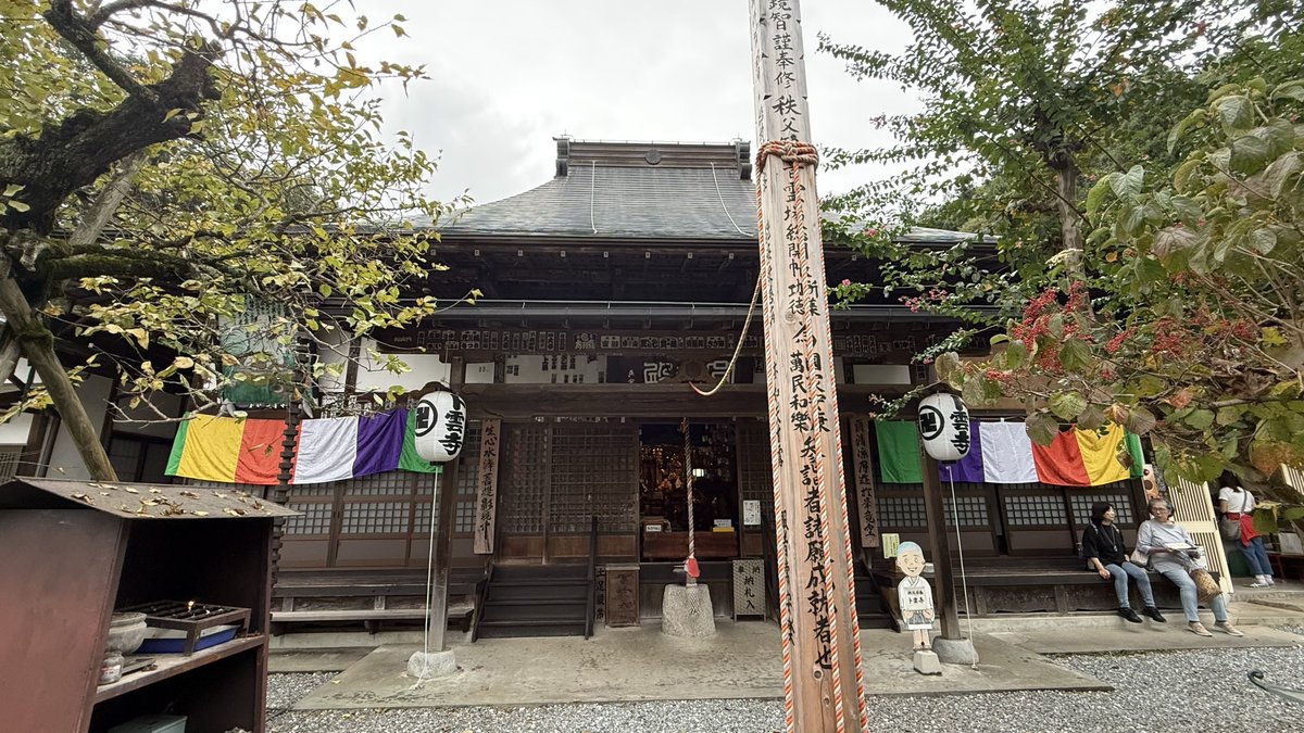 chichibu_info's tweet photo. 札所6番 向陽山 卜雲寺 https://t.co/0yzMAEnS94