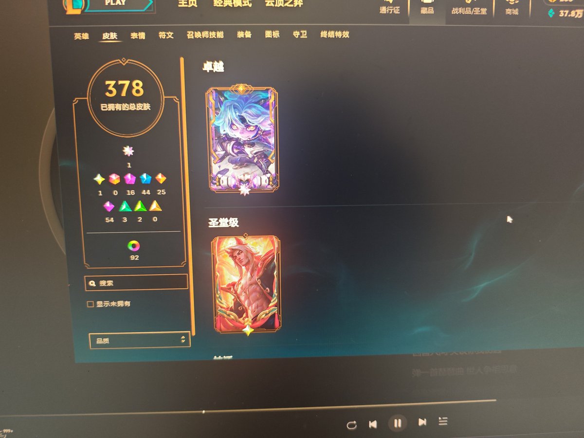 ynx924's tweet photo. 终于搬完家了，奖励自己一个小炮 https://t.co/NOKf9ge9oR