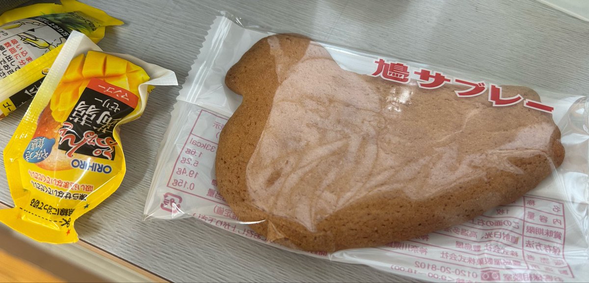 sendaiRYSN's tweet photo. そんな…
昨日まであんなに元気だったじゃないですか… https://t.co/dc0TOGCgUW