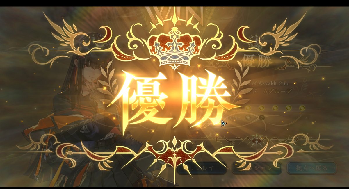 formyula_shadow's tweet photo. グランプリ優勝！
ドラミラーで負けた以外は全部勝ち
デッキはRAGE後にしようかな https://t.co/wGScSwEfWz