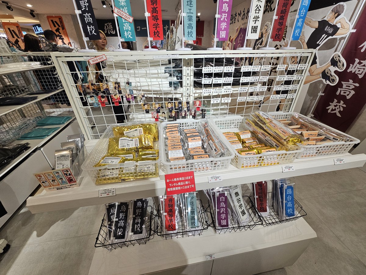 chunchew_dl's tweet photo. ใครรับอีกมั้ยคะ วันนี้วันสุดท้ายน้า
✨️รับหิ้ว✨️
🌷 Haikyuu Plaza🌷
#ตลาดนัดไฮคิว #ตลาดนัดhaikyuu 

⭐️ราคารวมหิ้ว ⭐️
 เสื้อแข่ง เรือ 1720 แอร์ 1790 
เสื้อวอร์ม เรือ 2390 แอร์ 2460 

• ค่าส่งไทยเหมา 50 https://t.co/wvkXUlwPxJ