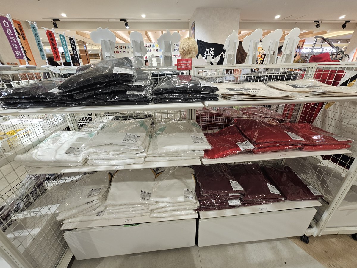 chunchew_dl's tweet photo. ใครรับอีกมั้ยคะ วันนี้วันสุดท้ายน้า
✨️รับหิ้ว✨️
🌷 Haikyuu Plaza🌷
#ตลาดนัดไฮคิว #ตลาดนัดhaikyuu 

⭐️ราคารวมหิ้ว ⭐️
 เสื้อแข่ง เรือ 1720 แอร์ 1790 
เสื้อวอร์ม เรือ 2390 แอร์ 2460 

• ค่าส่งไทยเหมา 50 https://t.co/wvkXUlwPxJ