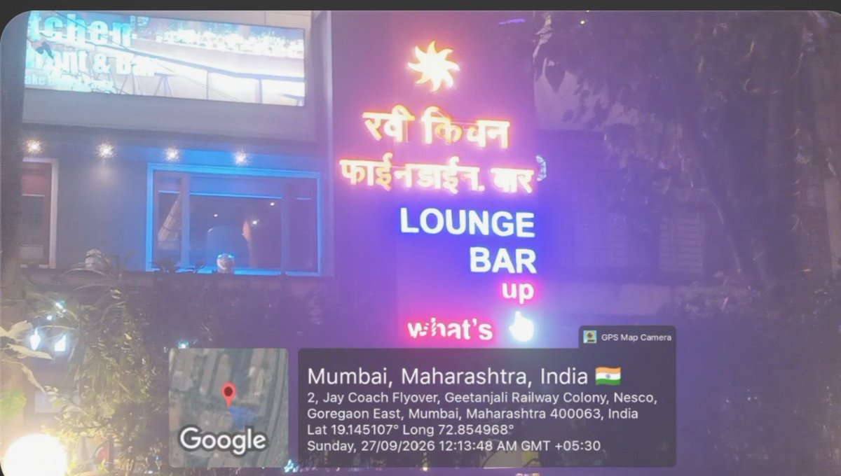 S0cialwork33's tweet photo. @CMOMaharashtra @Dev_Fadnavis @ShelarAshish request 🙏 Sir the owner of this they are not following any law and order illegal action at midnight country going on after many complaint under the division @GoregaonPS question raise ? @CPMumbaiPolice @AddlCPWestMum @MumbaiPolice https://t.co/lCmElU4xnF