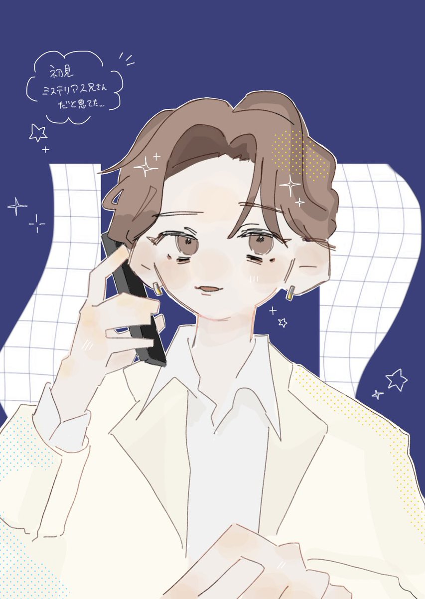 sawatari_00's tweet photo. ☎︎ https://t.co/KR3u0UZe6v
