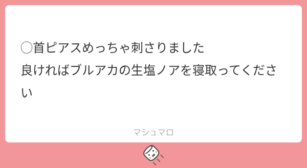 yonmataAI's tweet photo. https://t.co/jgW6WEMut8