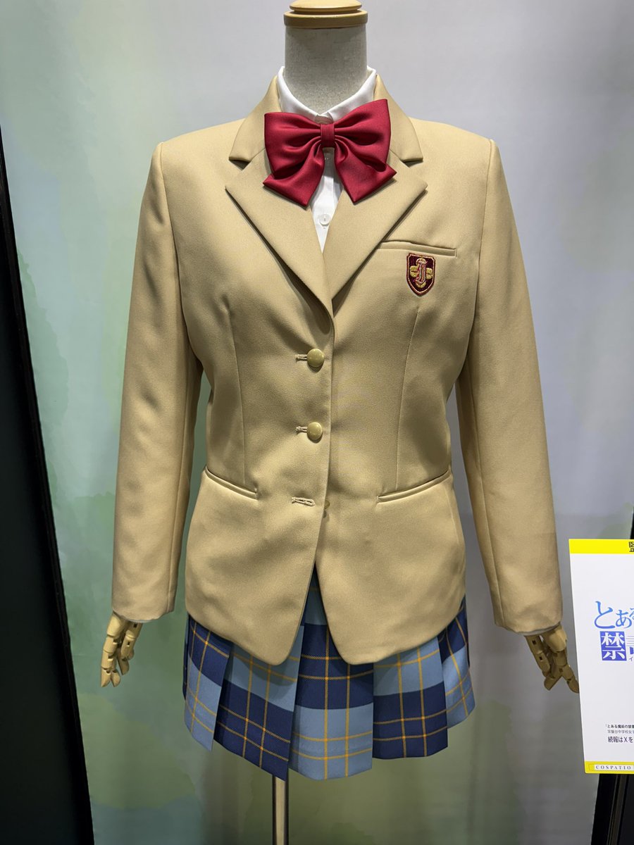 xseifukux's tweet photo. とある魔術の禁書目録Ⅲ
常盤台中学の制服

キャメルブレザーとスクエアデザインのプリーツスカート、可愛いですね
アニメっぽいっちゃアニメっぽいけどなんか意外と本当制服にありそう
キャメルってちょっと特別感ありますよね https://t.co/Y8vCDGGHMT