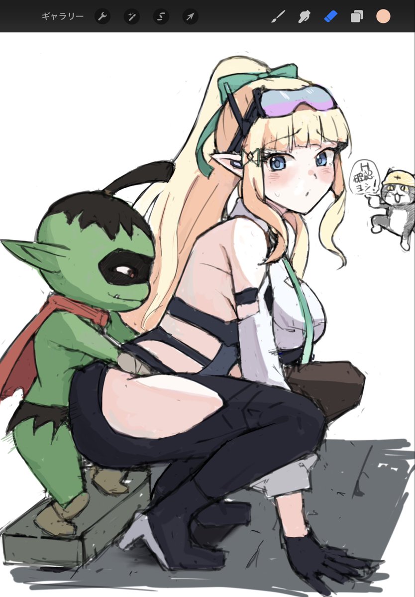 2666kono's tweet photo. エッチなママめ！！ https://t.co/x5sJaAQrwW