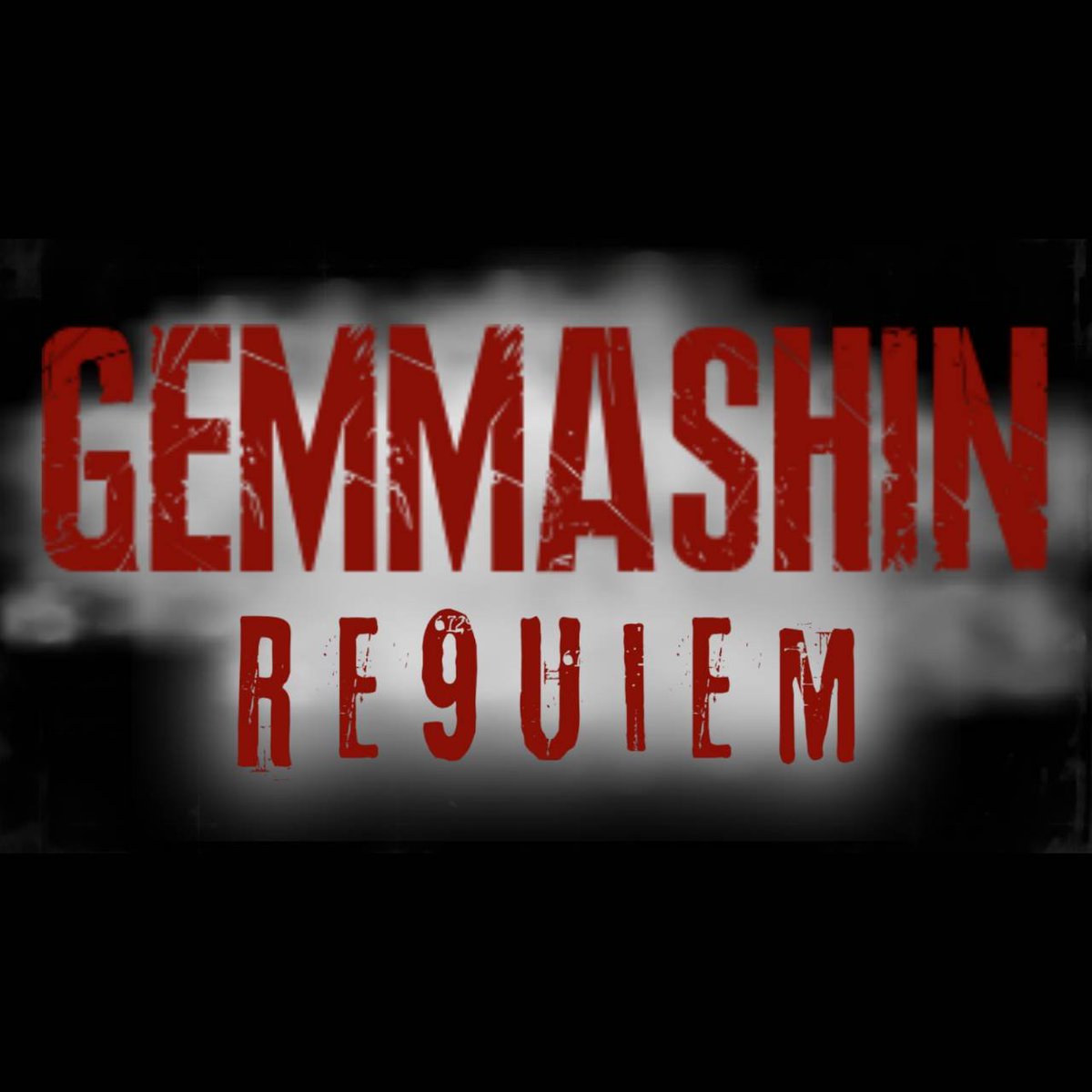 GemmashinQuest's tweet photo. イベント終わりに告知されました次回のタイトル。果たして会場まで無事に逃げ延びることはできるのか⋯っ？！
会場とか日程確定次第再度告知します。それまでごゆるりとお待ちください https://t.co/484jl3VxUl