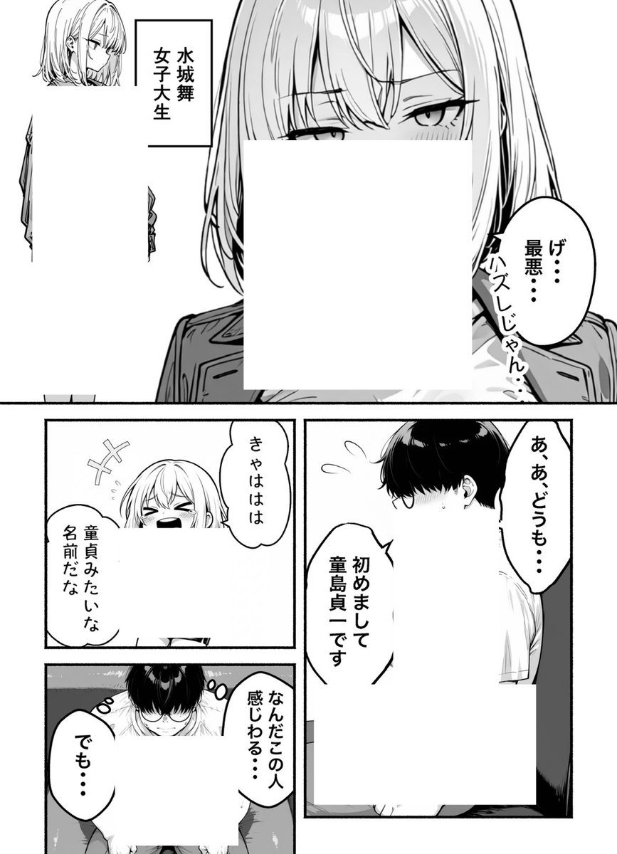 HarryHugMe1709's tweet photo. https://t.co/l1izuFZZ95